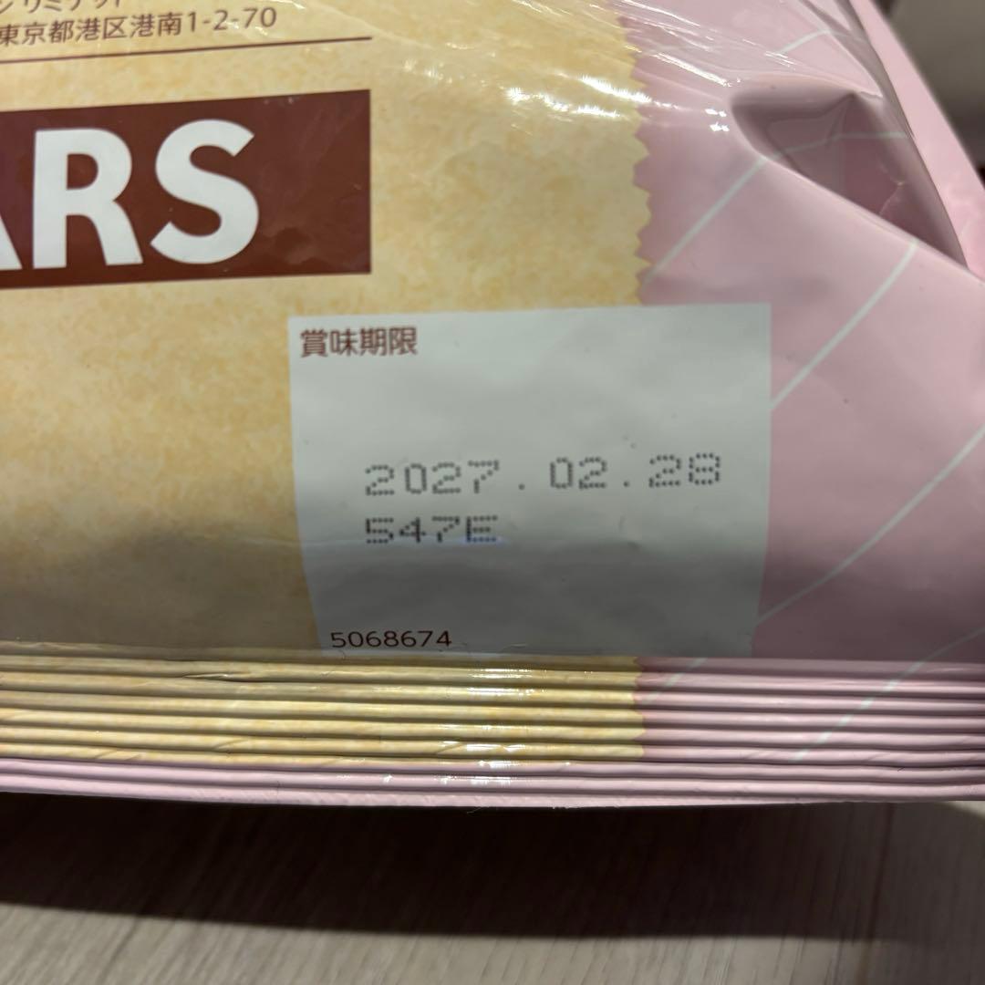 Nutro 子犬用 フード チキン&玄米 ニュートロ　6kg
