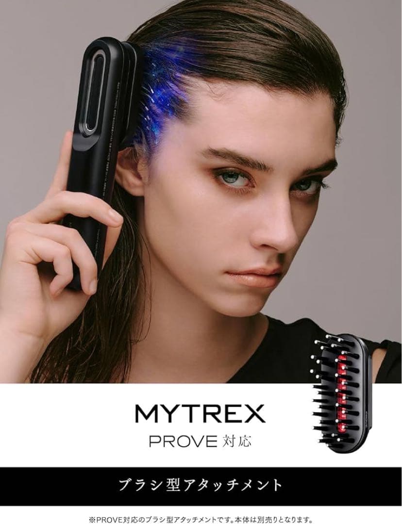 MYTREX PROVE MT-PV22B トータルリフト 美顔器