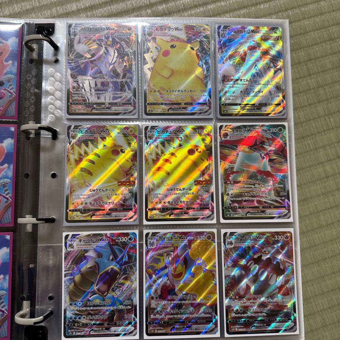 ♡*♡様 ポケモンカード　コレクションファイル　まとめ売り