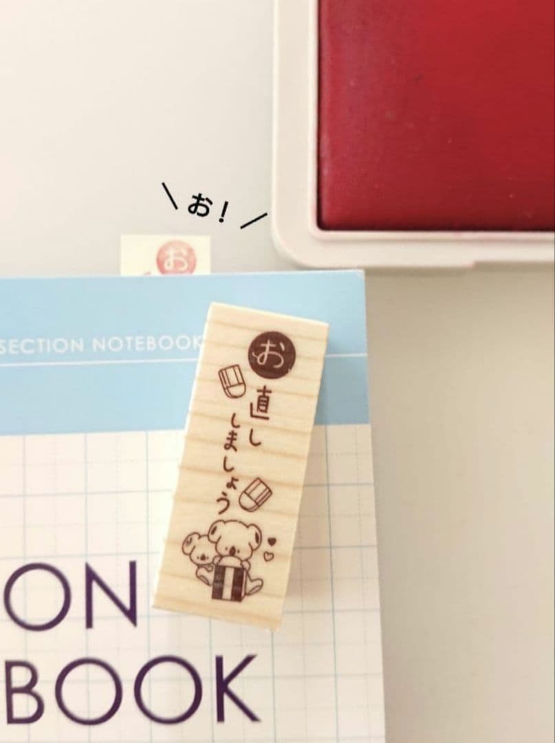 karikariume.rika様 リクエスト 9点 まとめ商品