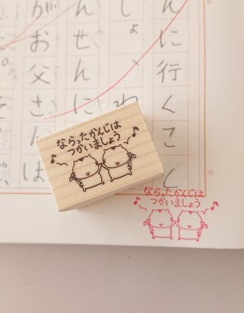 karikariume.rika様 リクエスト 9点 まとめ商品