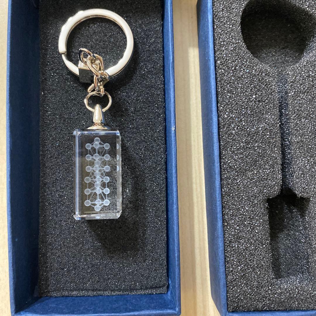 WDカバラ　クリスタルキーホルダー　丸山修寛【新品未使用品】