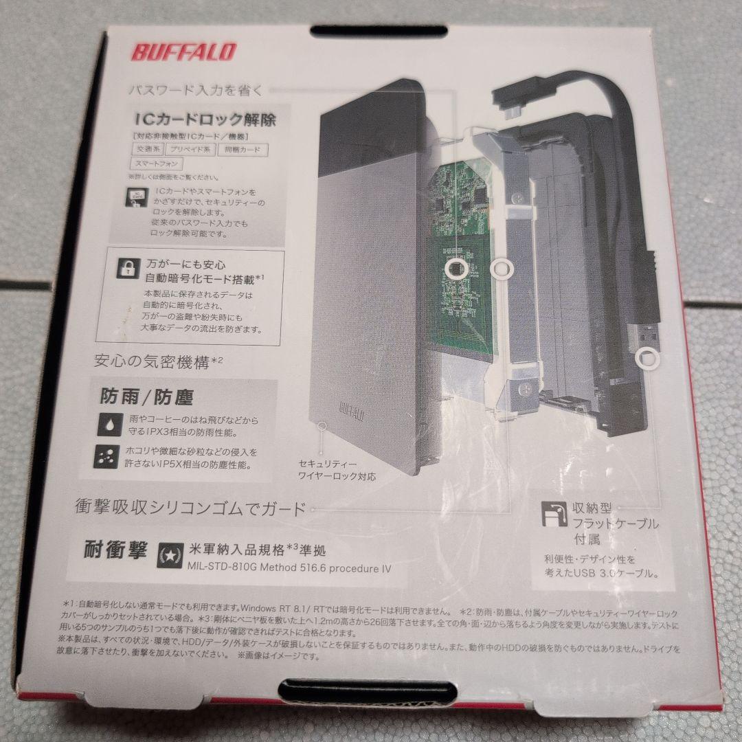 【新品未使用】BUFFALO 1.0TB ポータブルHDD