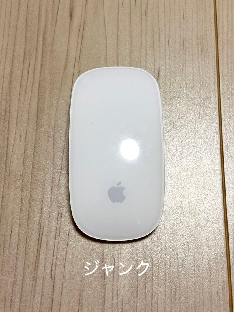 【ジャンク】MacBook Late 2006 13 インチ 黒 マウス