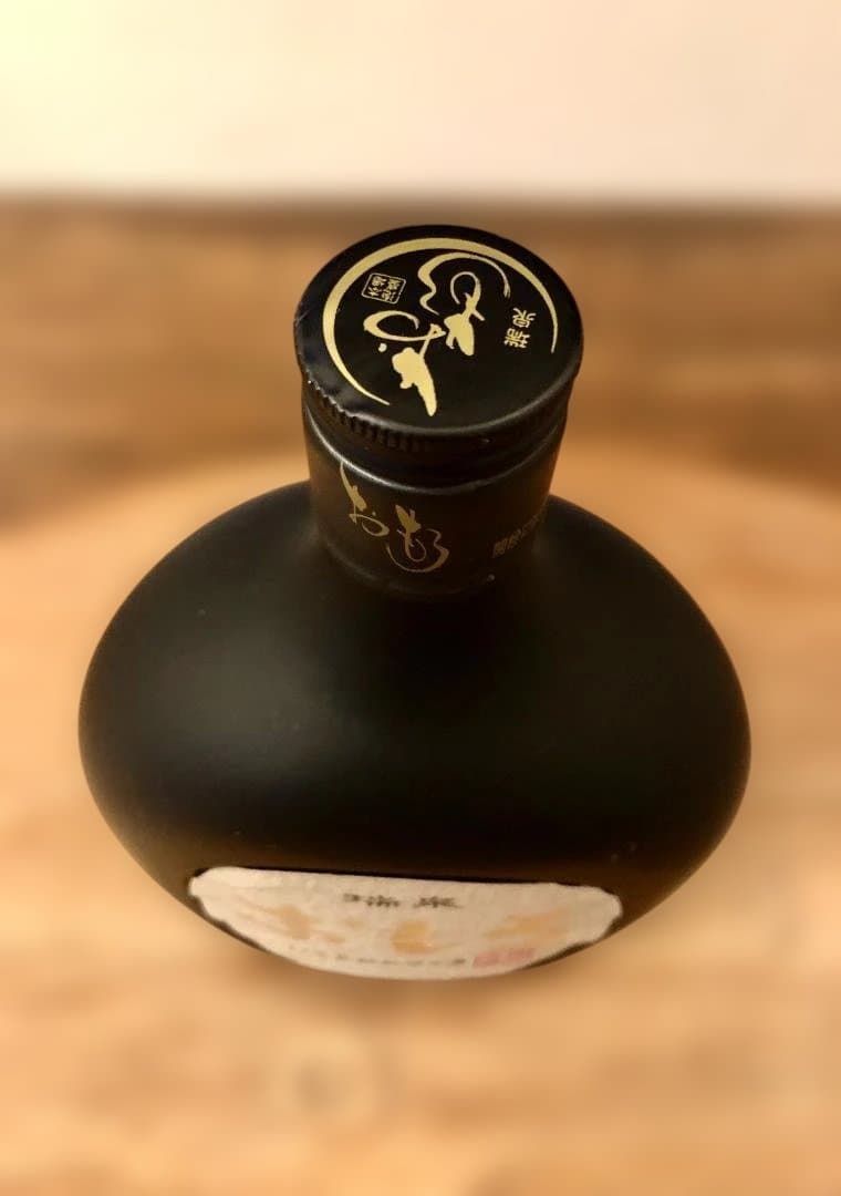 未開栓2006年詰美品★瑞泉おもろ 17年 長期熟成古酒★トップクラス琉球泡盛