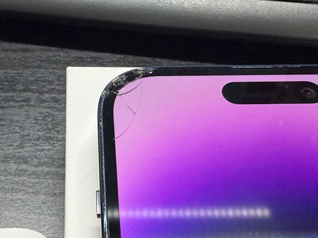 iPhone 14pro 256GB パープル