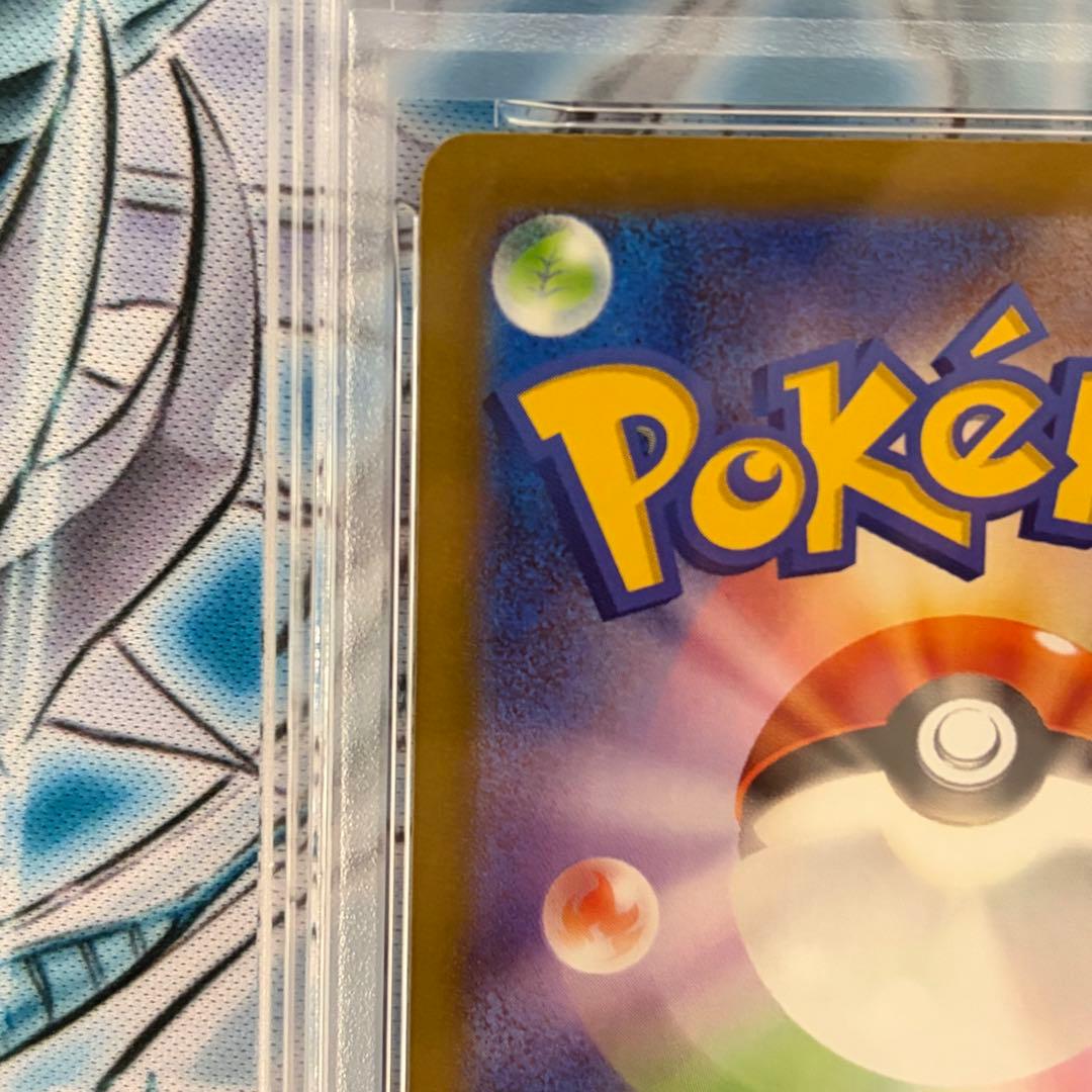 ★PSA10★ ラプラス classic クラシック ポケモン