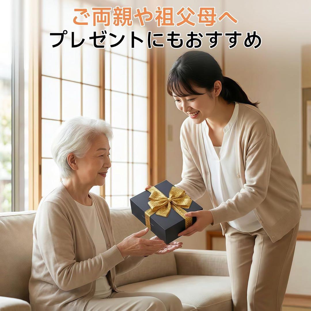 TREXPURE【2026年革新型】集音器 骨伝導 ノイズ低減 5段階音量調整