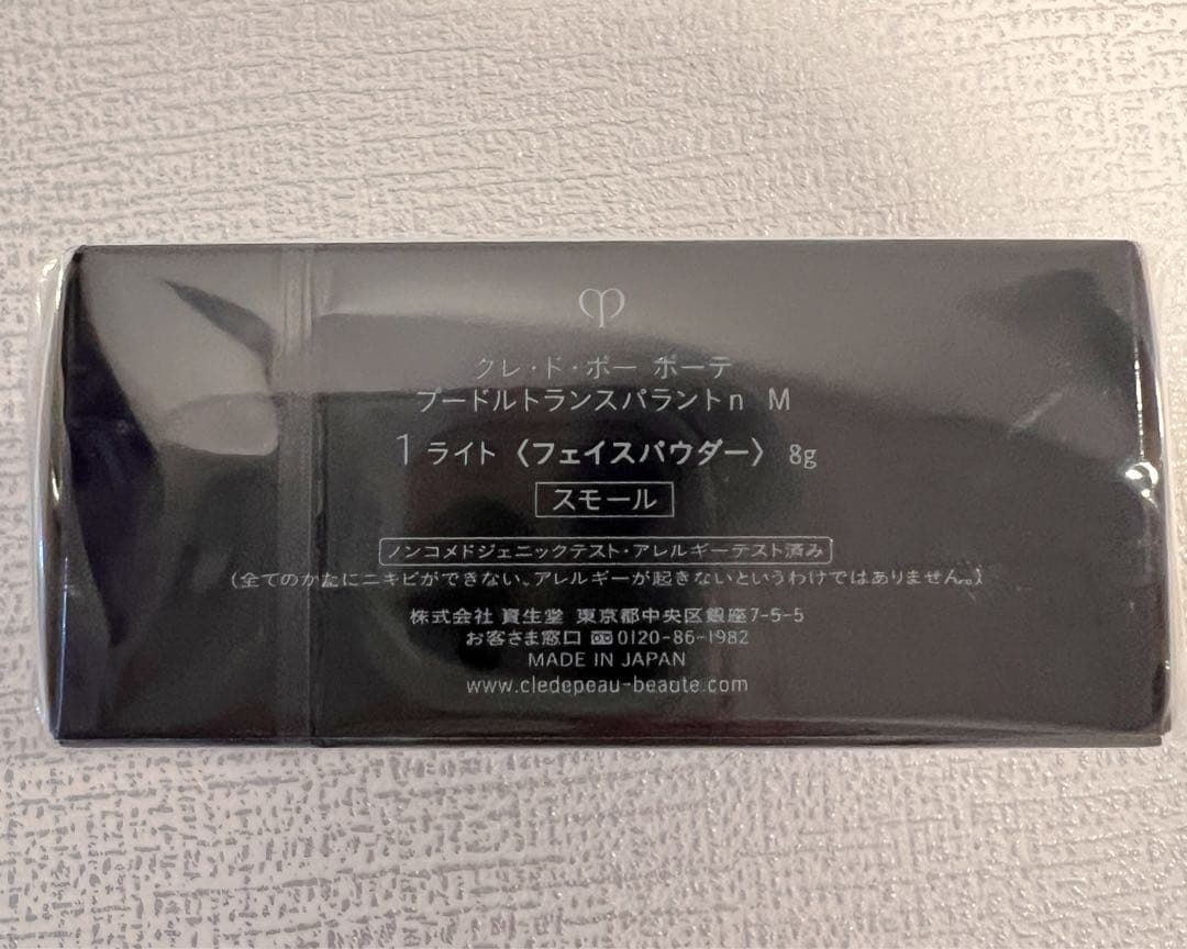 ❣️新発売セール⑧❣️プードルトランスパラントｎ Ｍ （スモール）