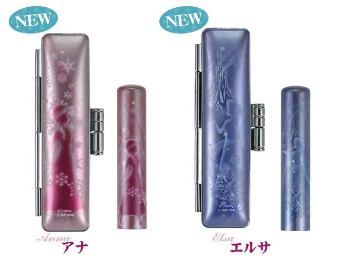 ☆新発売☆ディズニープリンス印鑑ケースセット(高級薩摩柘植12㎜)