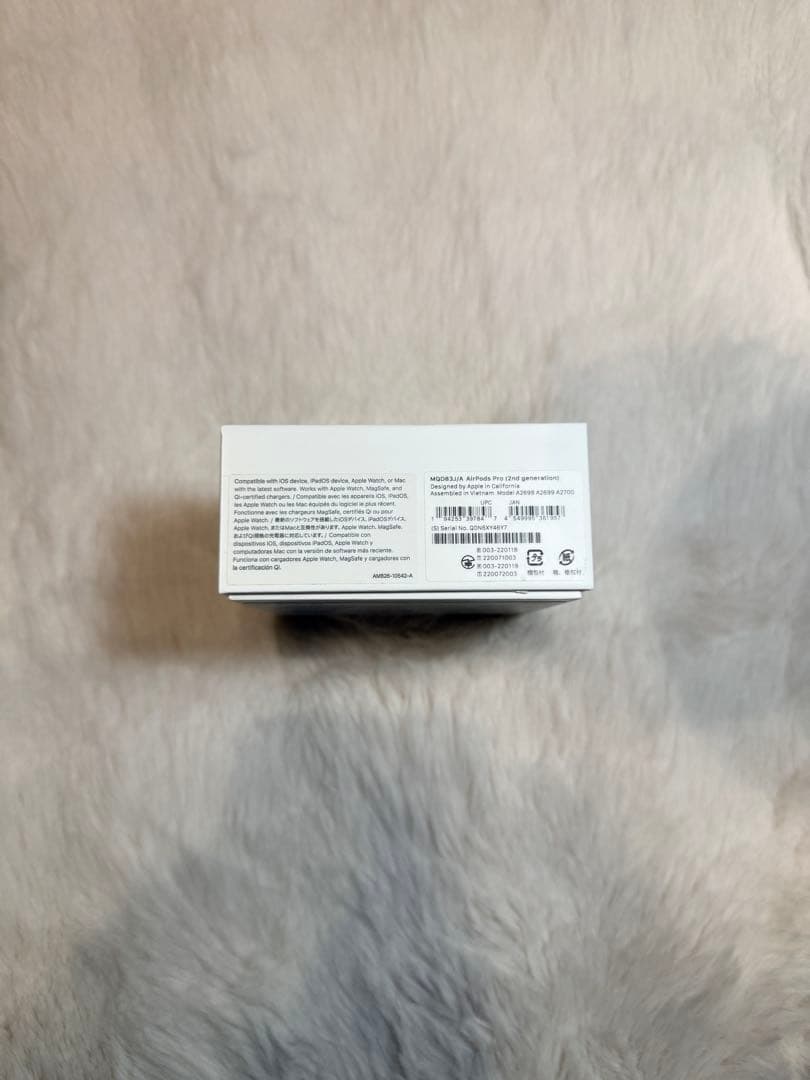 AirPodsPro 第2世代(Lightning)