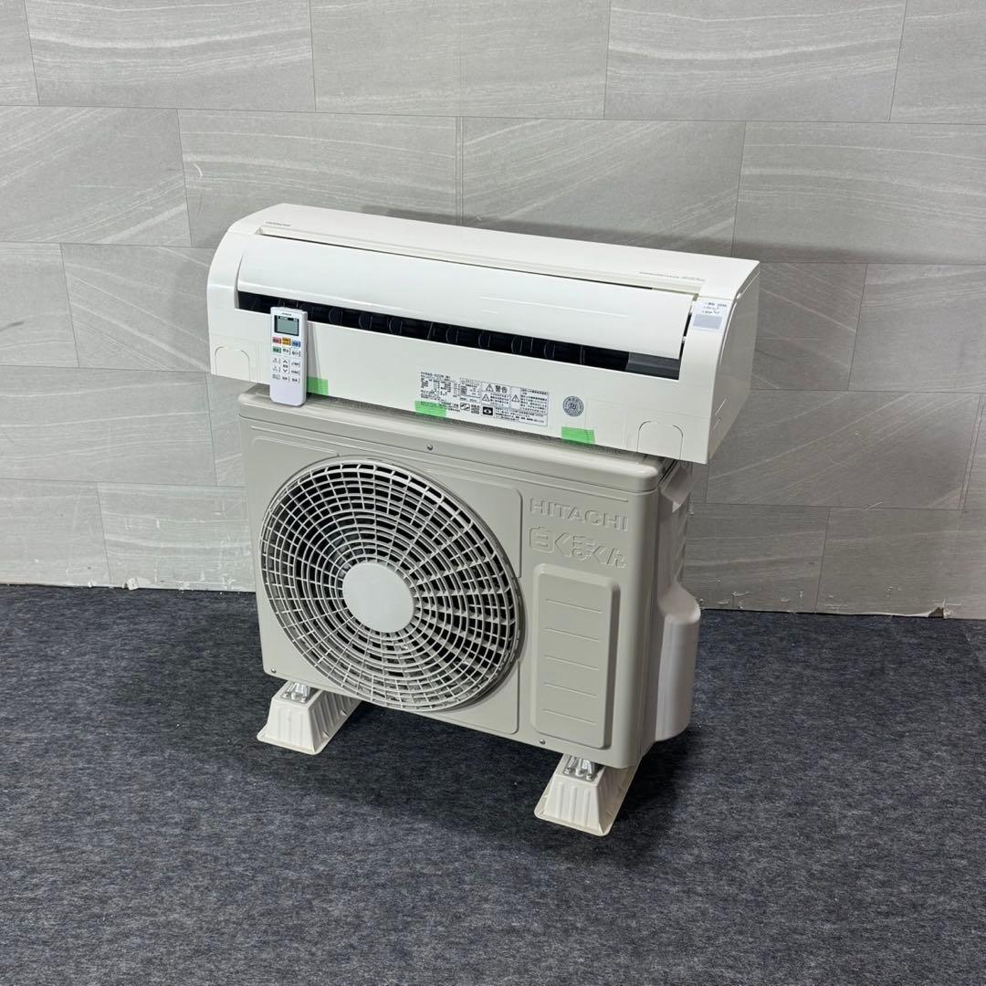 日立 ルームエアコン 6畳用 2020年 清掃済み 格安 クーラー d5494