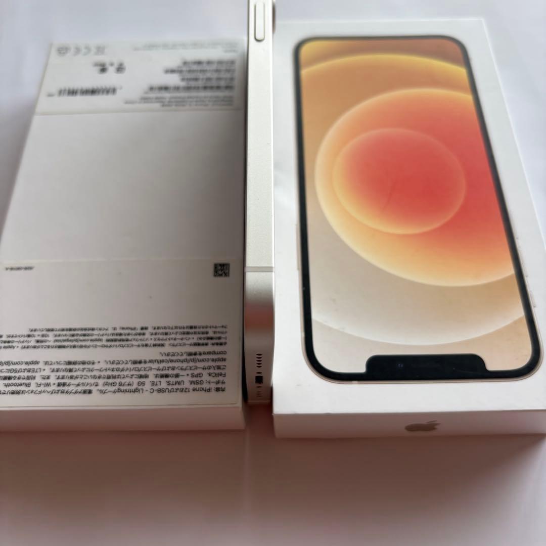 【美品✨】iPhone12 64GBホワイトSIMフリー箱あり