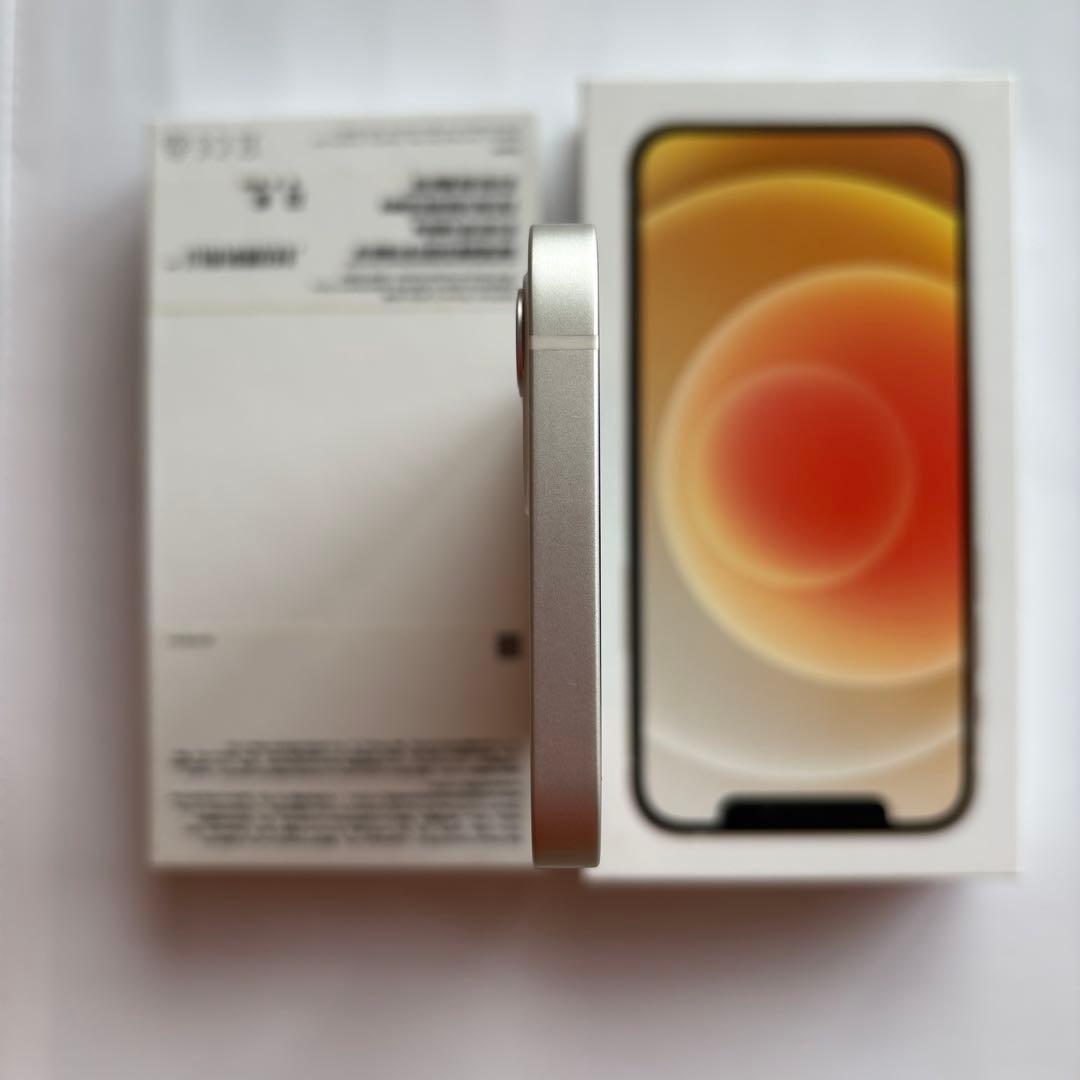 【美品✨】iPhone12 64GBホワイトSIMフリー箱あり