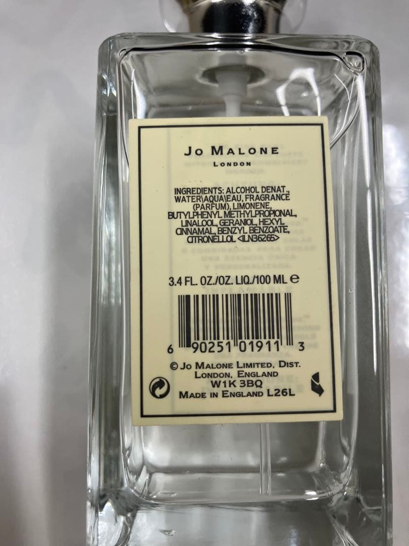 【K】Jo Malone イングリッシュペア & フリージア100ml