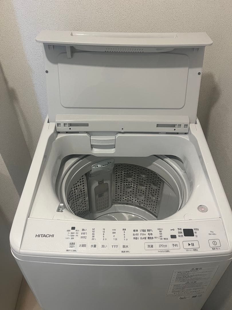 日立 ビートウォッシュ 8kg 洗濯機 2023年製 美品