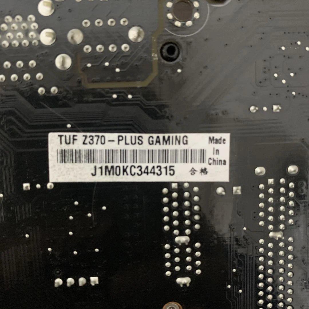 ASUS TUF Z370-PLUS GAMING 動作品
