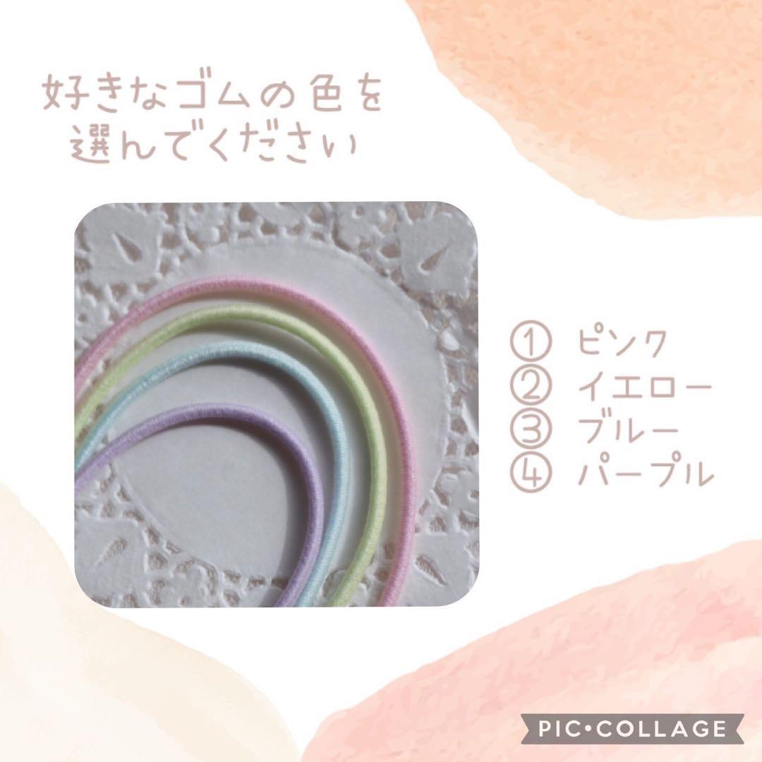 靴のネームタグ くつのめじるし シューズタグ 保育園 幼稚園 うわばき リボン