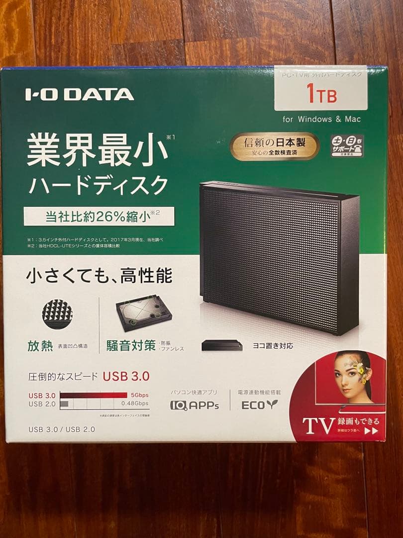 I-O DATA 録画用ハードディスク 1TB