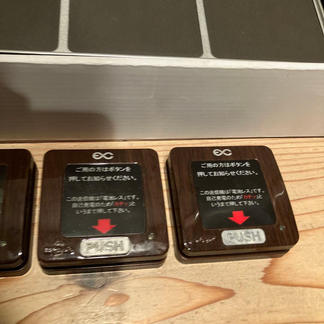 デジタルプログラムチャイムビクター PA-DT600＆EC-305　送信機