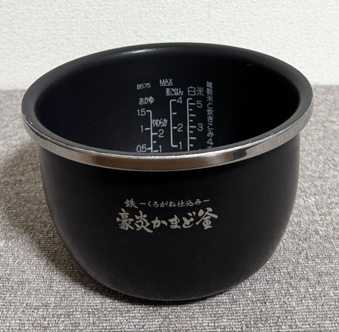 象印 炎舞炊き 圧力IH炊飯ジャーNW-KA10 動作保証