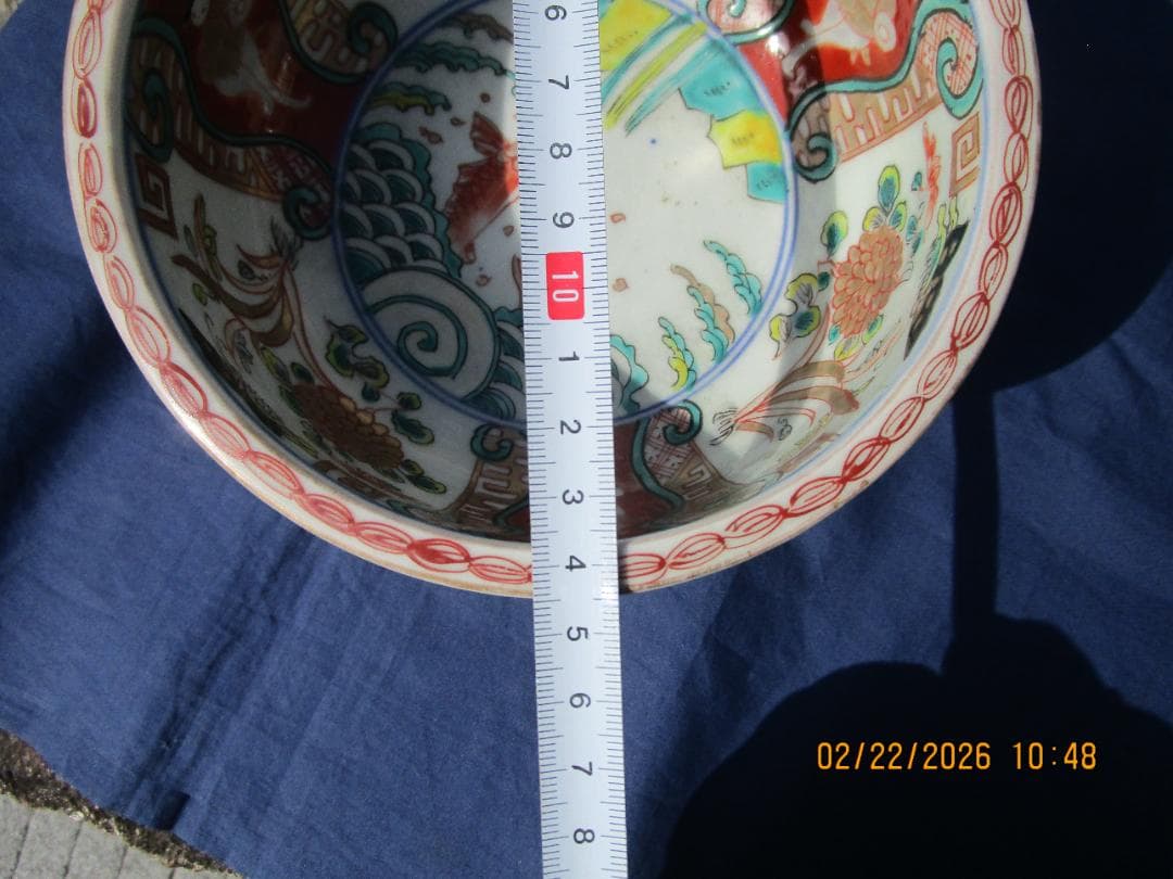 古伊万里　オランダ人　南蛮人　色絵　盃洗　江戸後期　無傷と思います　1個　珍図柄