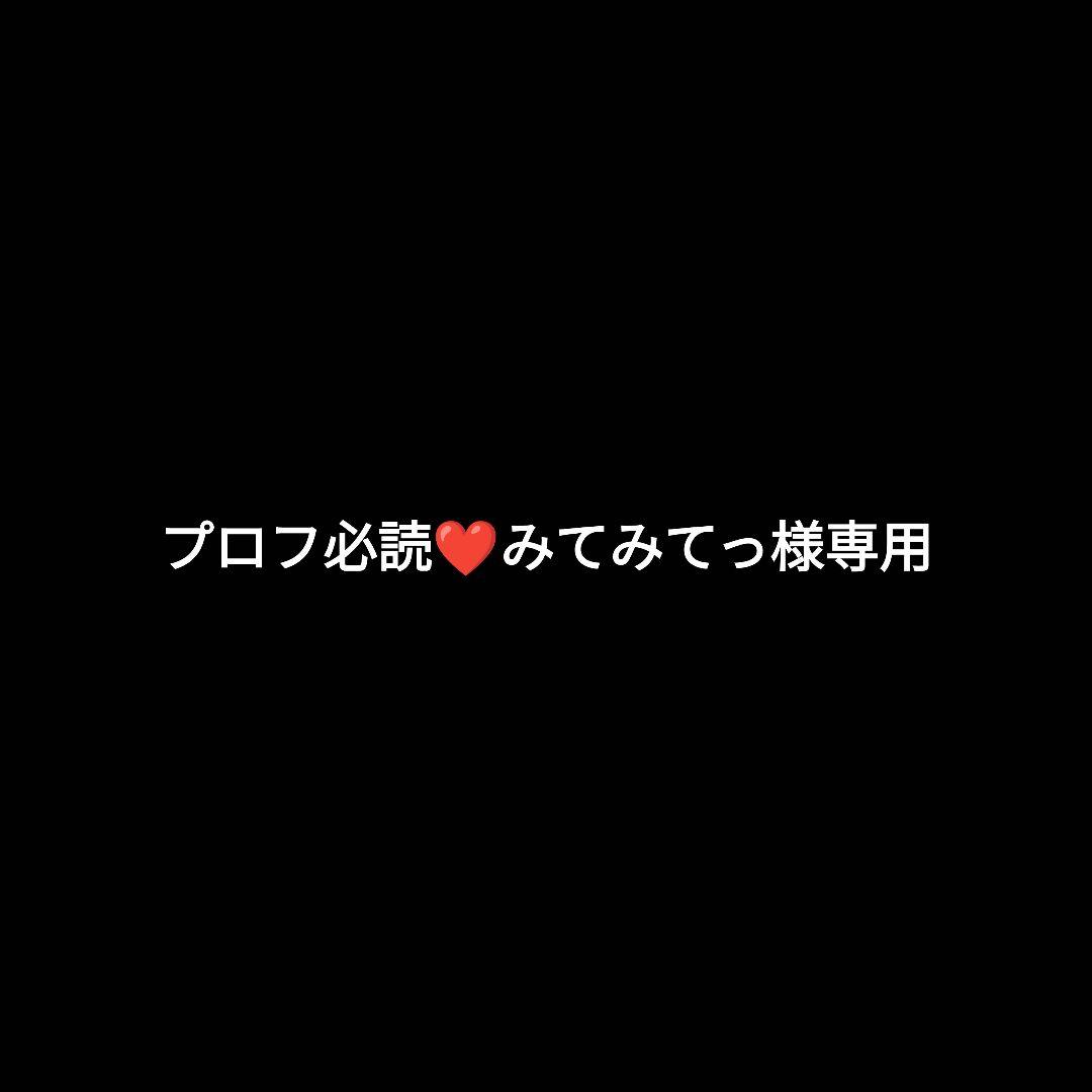 ダイキンリモコン