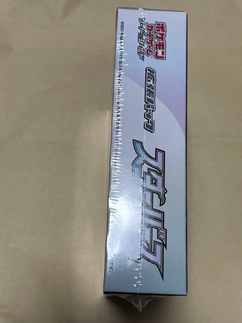 ポケカ　スターバース　1box