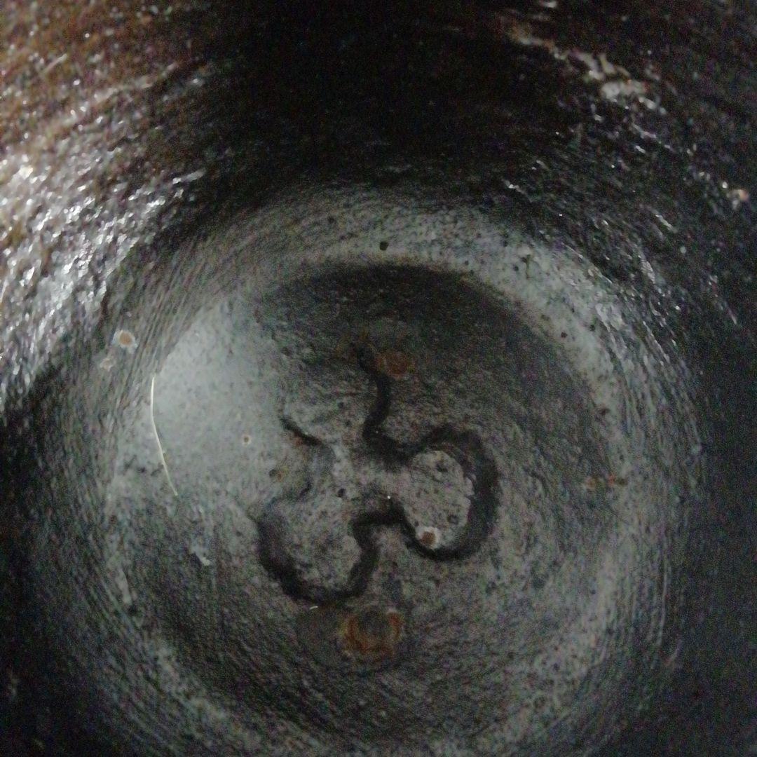 Ｗ３０９　茶釜　『唐松文』『鶴首釜』『釜師 菊池政光』『鉄釜』　共箱　茶道具