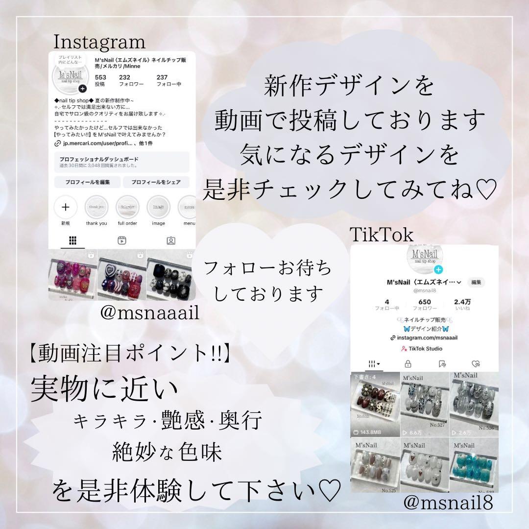 ギョウザ