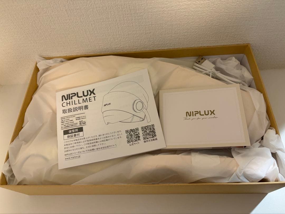 ヘッドリラクゼーション器 NIPLUX