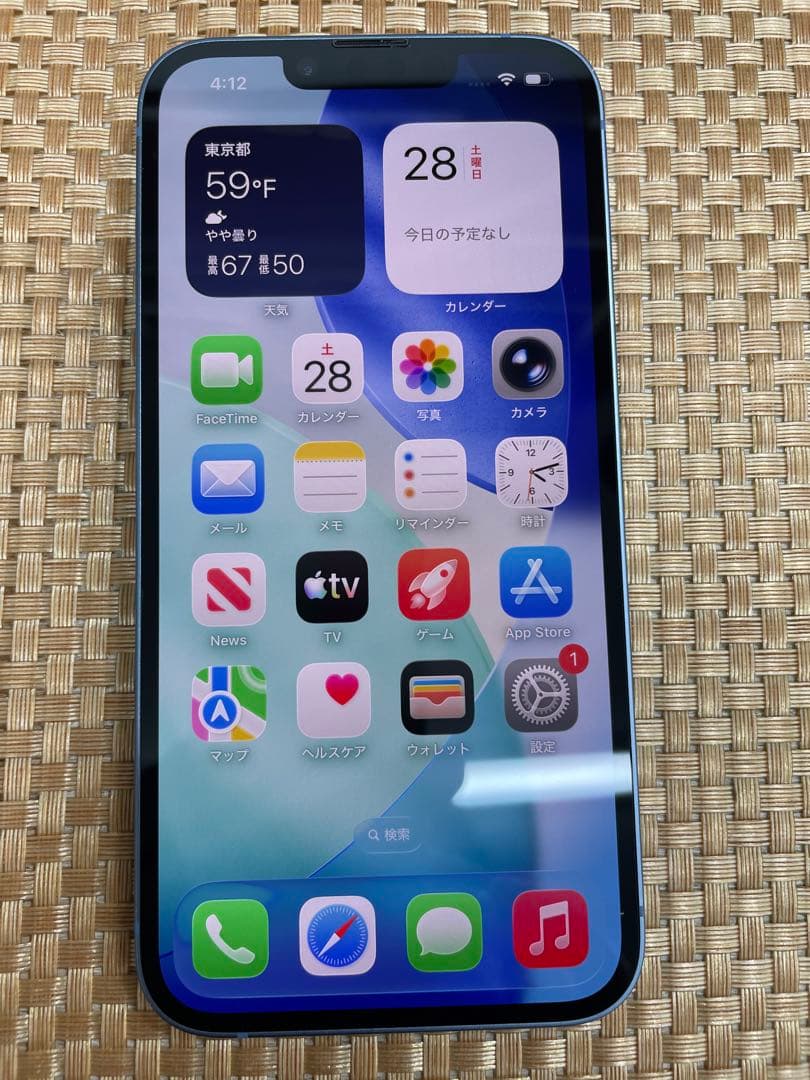 iPhone 14 128 GB ブルーSIMフリー【0922】