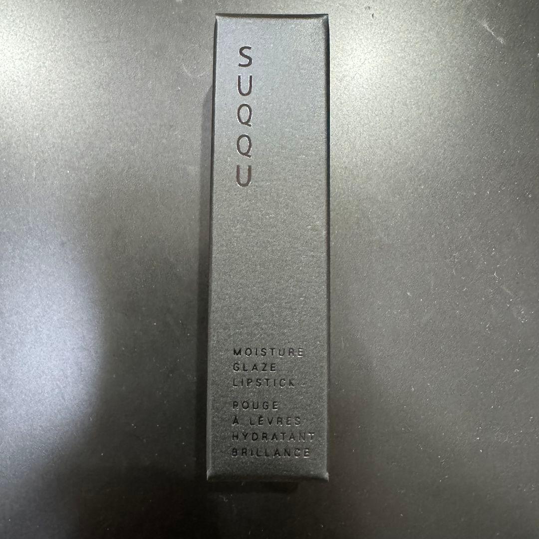 SUQQU モイスチャーグレイズリップスティック106 深葡萄 レフィル