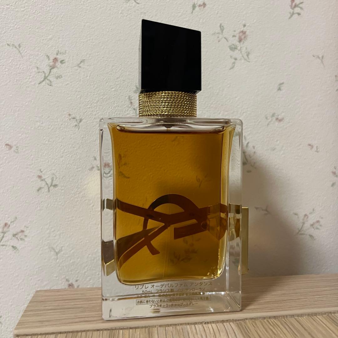 イヴ・サンローラン　リブレオードパルファム　アンタンス　50ml