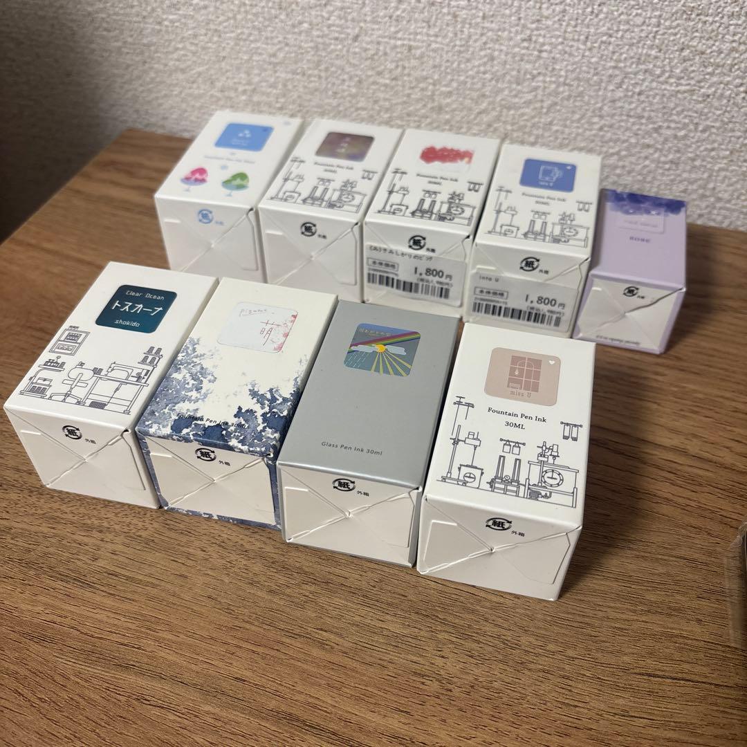 とのりむインク　9本セットまとめうり