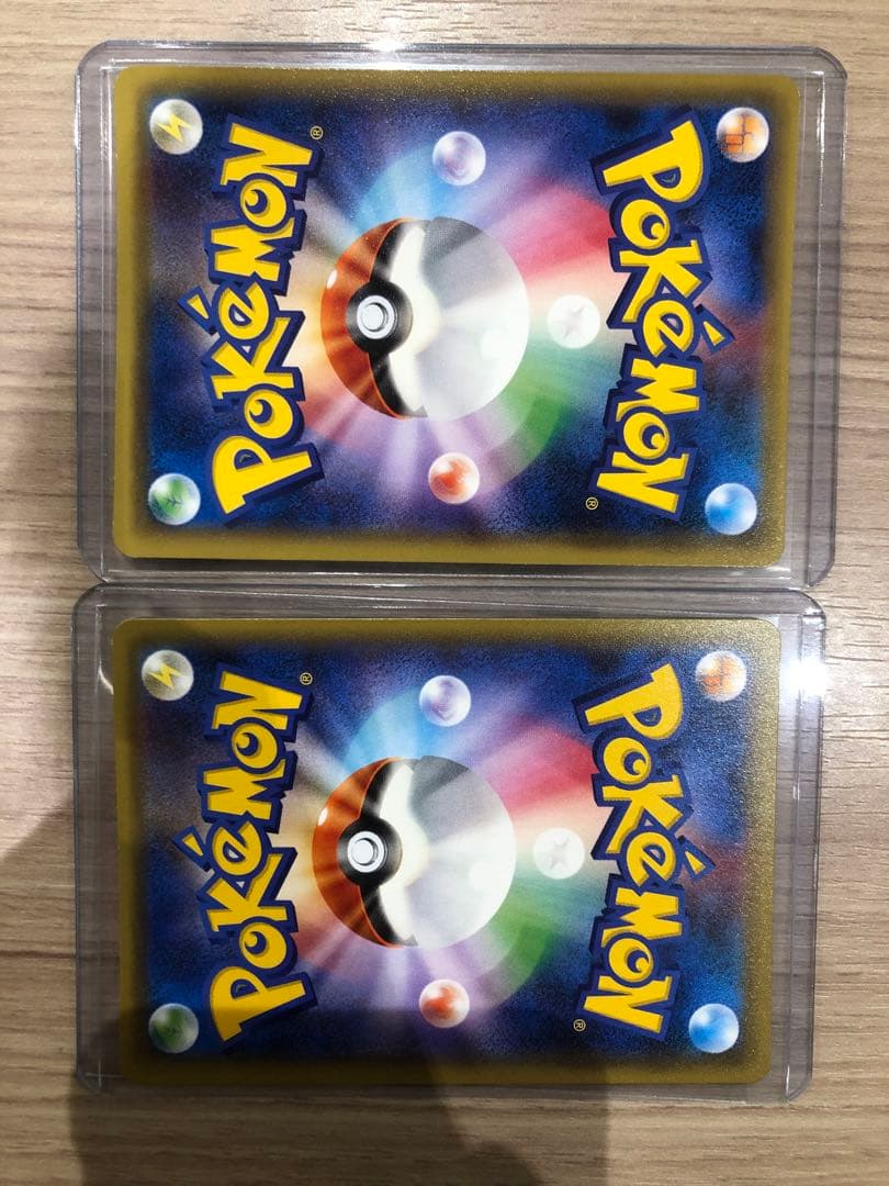 ポケモンカード シングル 7枚セット
