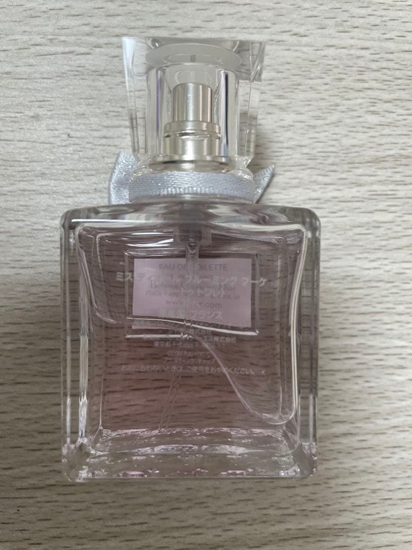 Miss Dior Blooming Bouquet 新品未開封