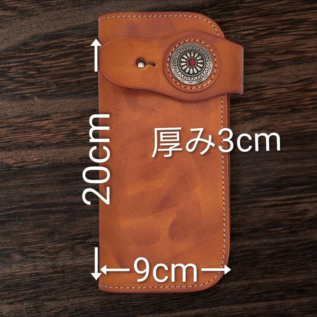 ロングウォレット 本革　革財布　ハンドメイド　ブラウン