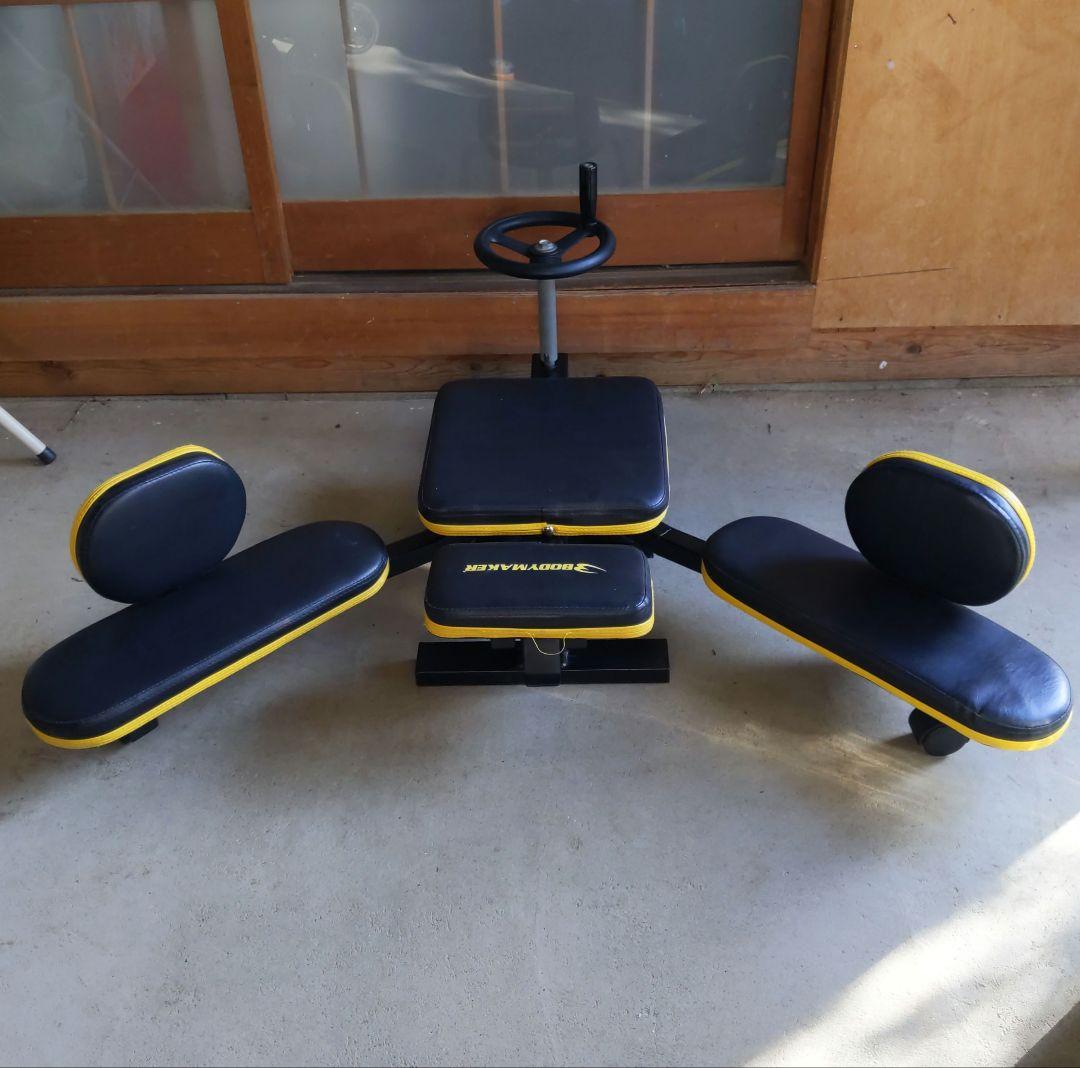 BODYMAKER ボディメーカー 股割り 開脚 レッグストレッチャー