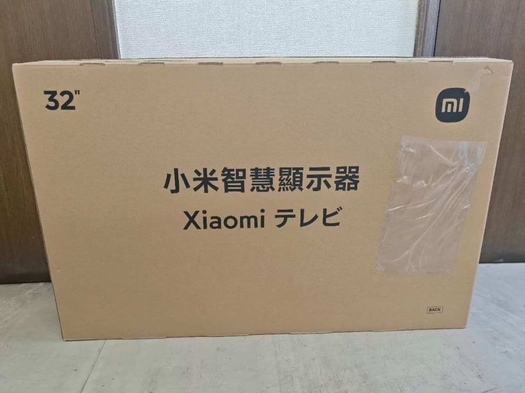 82)未使用Xiaomi 32インチ A Pro Series テレビ