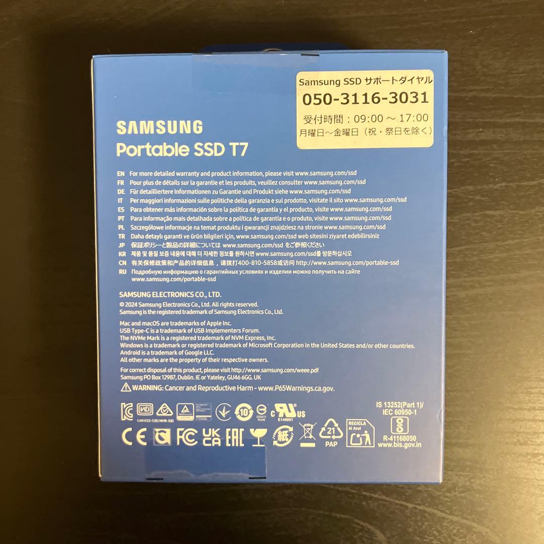 新品保証付 SAMSUNG MU-PC1T0T-IT/A グレーSSD 1TB②