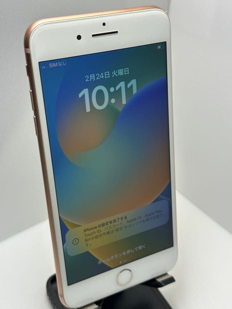 スマートフォン本体 iPhone 8 Plus 256GB