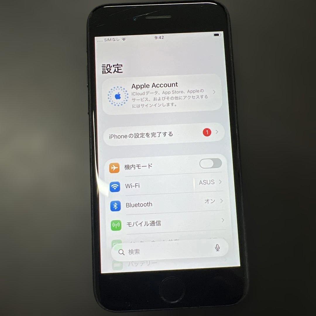 iphone SE(第二世代) 64GB バッテリー84%