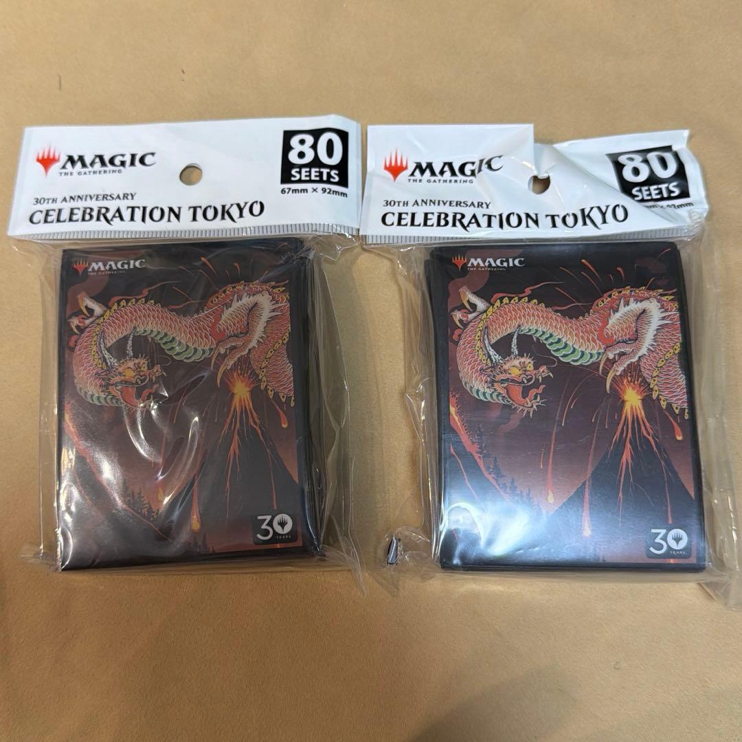 【新品】MTG 30th シヴ山のドラゴン　スリーブ80枚入り。2個セット！