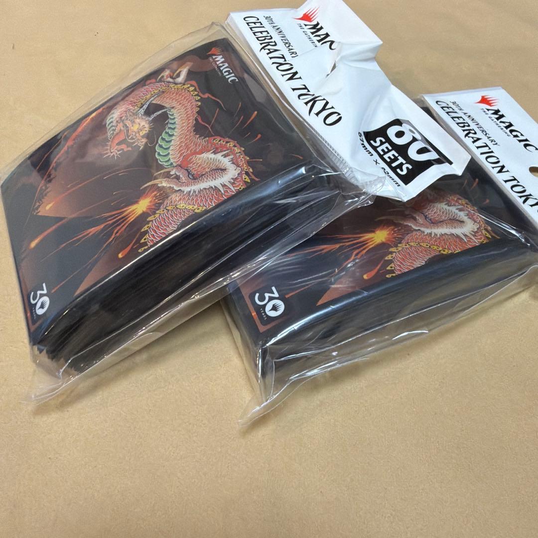 【新品】MTG 30th シヴ山のドラゴン　スリーブ80枚入り。2個セット！