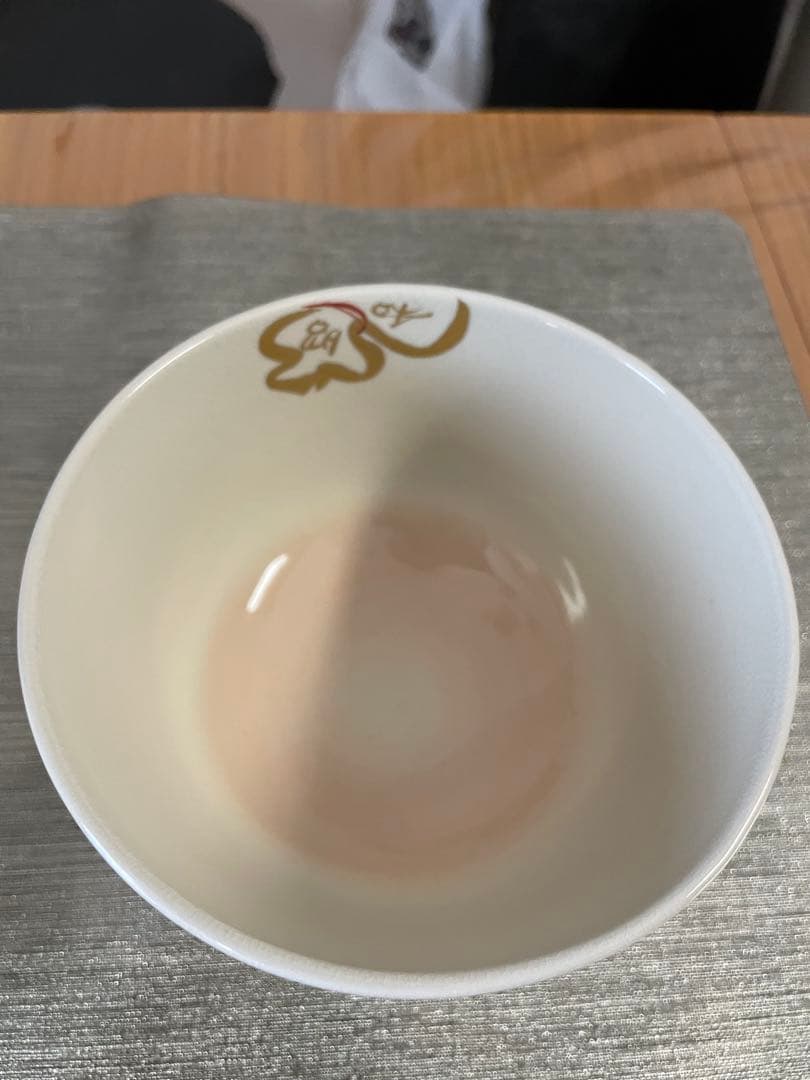 【未使用】京焼　伊坂清香　昭和平成　抹茶碗　茶器