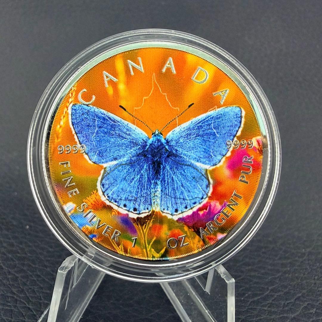 100枚限定 メイプルリーフ 銀貨 カラー ブルーバタフライ 1オンス 1oz