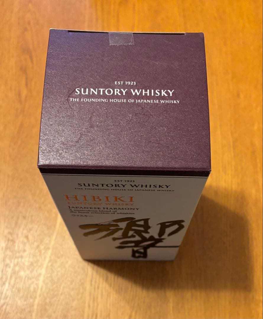【新品未開封】響 サントリーウイスキー SUNTORY WHISKY