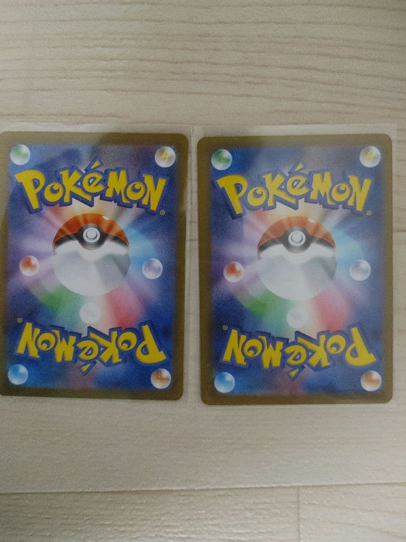 ポケモンカードインフェルノヒカリSAR　SRまとめ売り