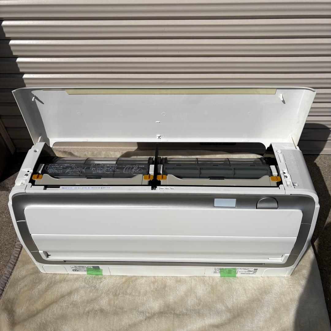 ダイキン ルームエアコン ATA28ZSE1-W 2022年製 2.8KW